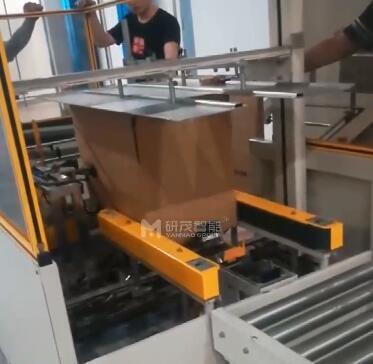 開(kāi)箱紙箱成型