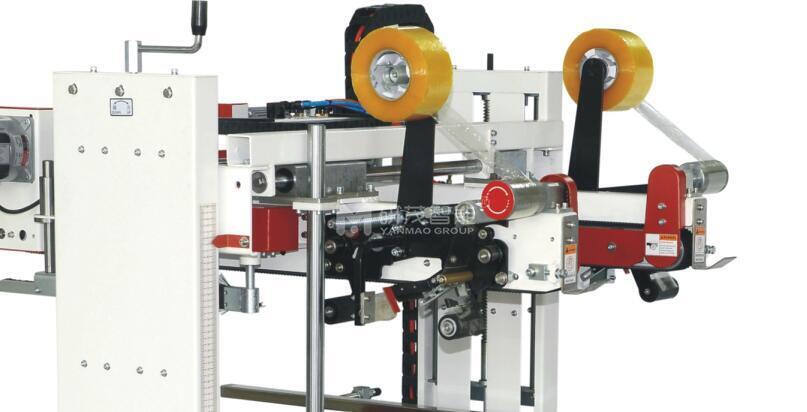 安裝封箱機(jī)膠帶時(shí)應(yīng)注意什么呢? 安裝封箱機(jī)膠帶時(shí)應(yīng)注意什么呢?