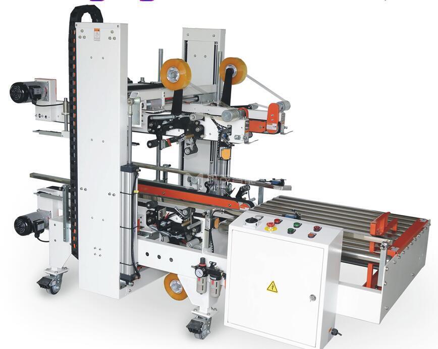 自動膠帶封箱機