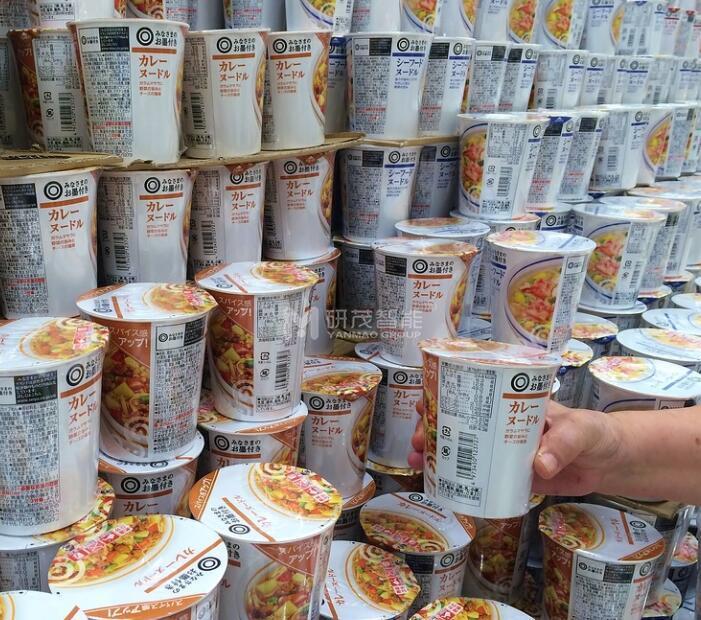 杯裝拉面